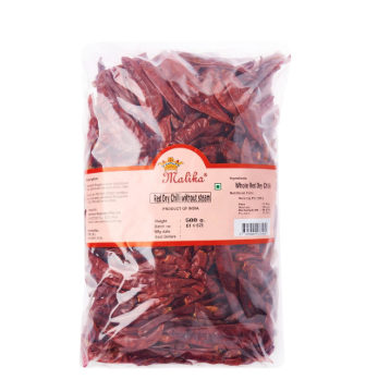 Malika Dried Red Chilli Long 