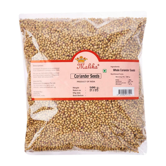 Malika Coriander Seeds