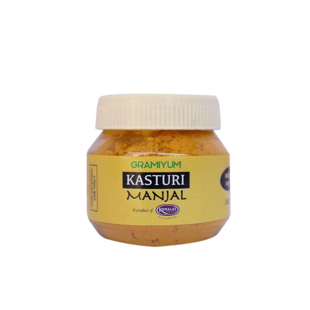 Gramiyum Kasthoori Manjal /Turmeric Powder Jar