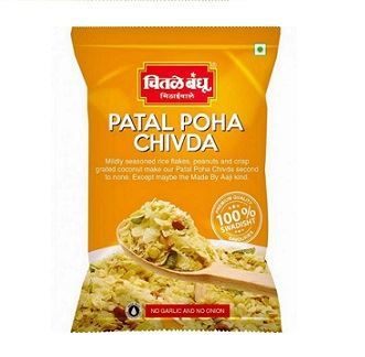 CHITALE Patal Poha Chiwda