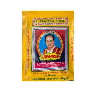 Sithanathan Vibhuti (Bhasma)