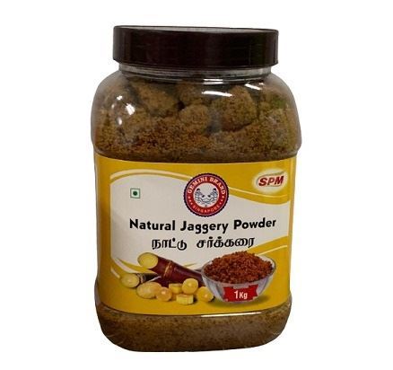SPM Gemini Brand Raw Cane Sugar (Nattu Sakkarai Powder Jar)