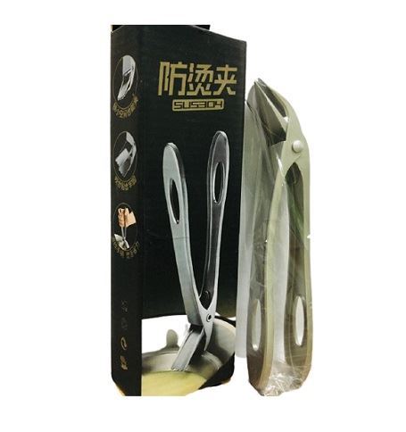 SUS 304 Stainless Steel Clip Plier