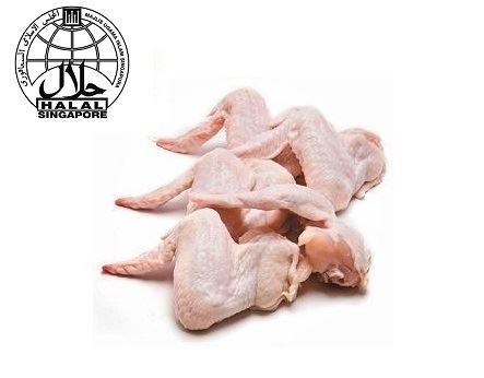 Fresh Chicken Wings (No Exchange Or Return On This Item)