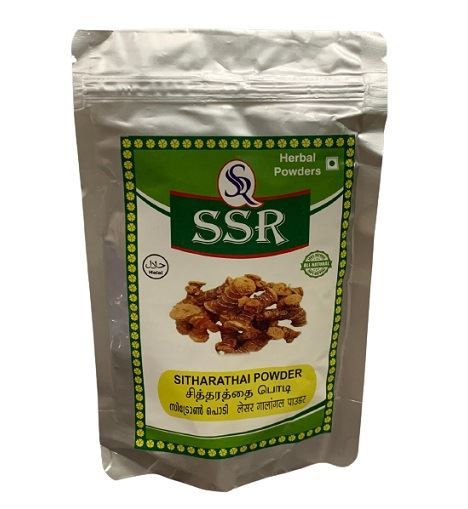 SSR Sitharathai (Lesser Kalangal/Kulanjan) Powder