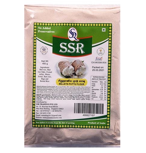SSR Multigrain/Millets(Siruthaniya Puttu Mavu) Puttu Flour 