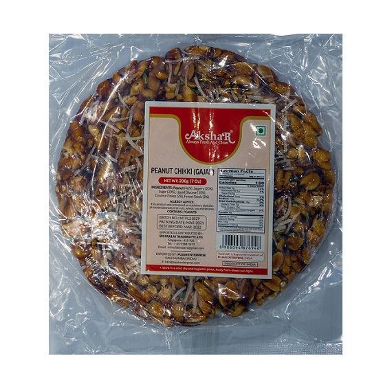 Akshar Peanut Chikki / Brittle Bar (Gajak)