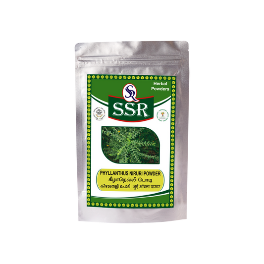 SSR Keelanelli/Phyllanthus Niruri Powder (Stone breaker) 