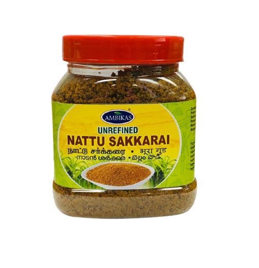 Ambika's Unrefined Nattu Sakkarai Jar(Cane Jaggery Powder)