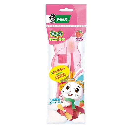 Darlie Bunny Kids Dental Set/Travel Kit  Strawberry Flavour