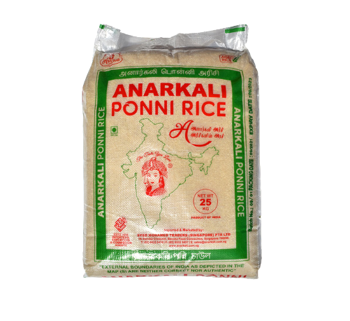 Anarkali Superior White Ponni Rice 