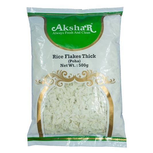 Akshar Poha/Rice Flakes Thick (Beaten Rice)