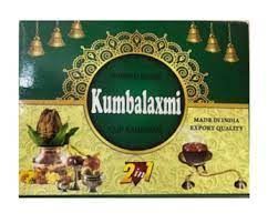 Kumbalaxmi Dhoop Cup Sambrani 