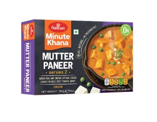 Haldiram's Mutter Paneer (Chilled)