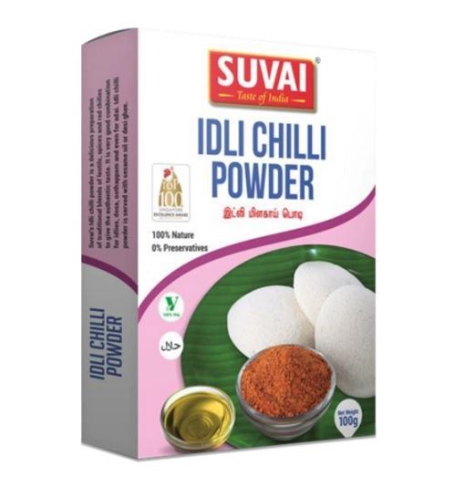 Suvai Idly Chilli Podi (Powder)