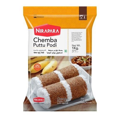 Nirapara Chempa Puttu Podi (Powder)