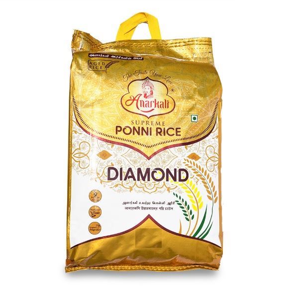 Anarkali Diamond White Ponni Rice (No Exchange / Return) 