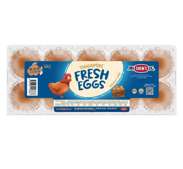 Chew's Fresh Brown Eggs With Vitamin E