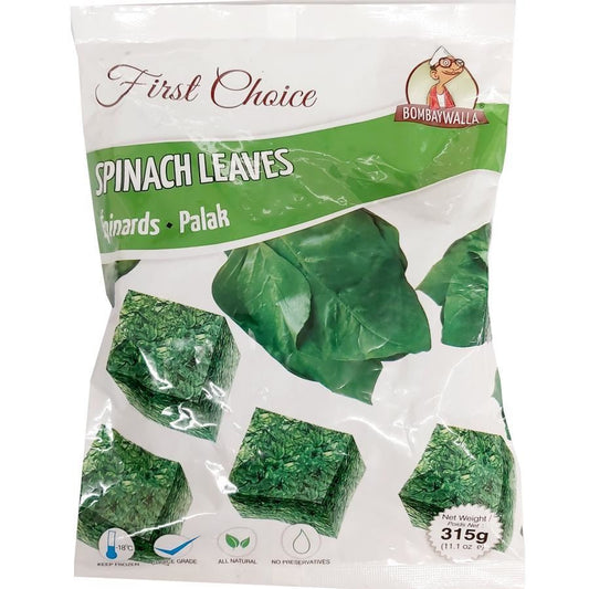 Bombaywalla Palak/ Spinach Leaves