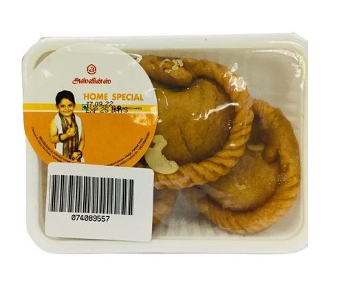Aswin's Home Special Snacks Suryakala