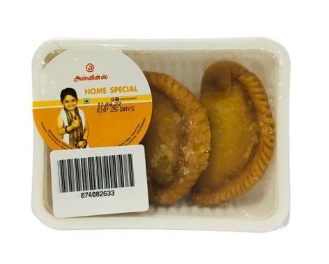 Aswin's Home Special Snacks Chandrakala