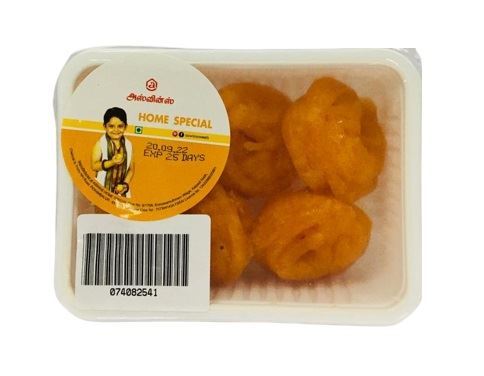 Aswin's Home Special Snacks Mini Jangiri
