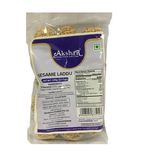 Akshar White Sesame Laddu/Balls