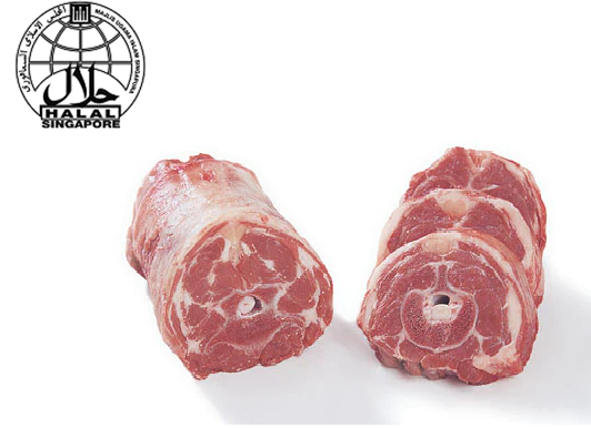 Fresh Australian MUTTON Neck Cut Pcs (No Exchange Or Return On This Item)