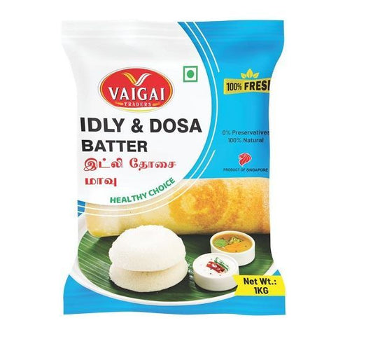 Vaigai Idly Dosa Batter (Delivered at least 3 days before it expires) (Chilled)