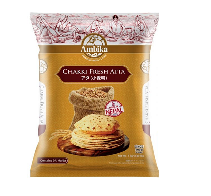Ambika Chakki Wheat Flour (Atta)