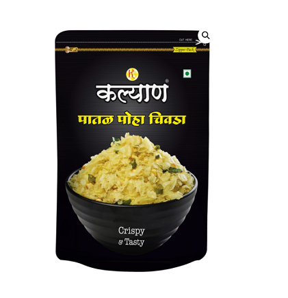 Kalyan Patal Poha Chiwada