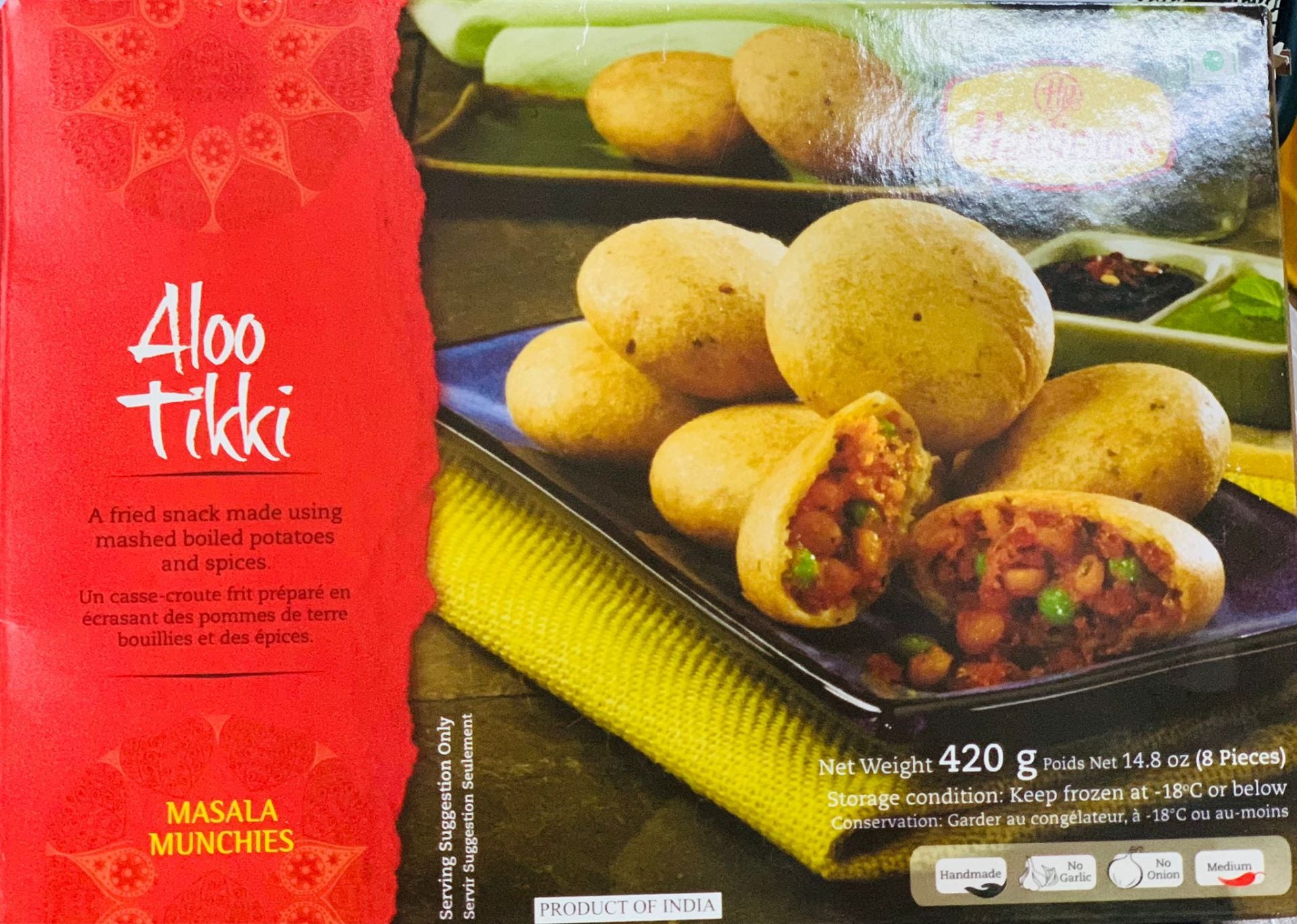 Haldiram's Masala Munchies Aloo Tikki  (Chilled)