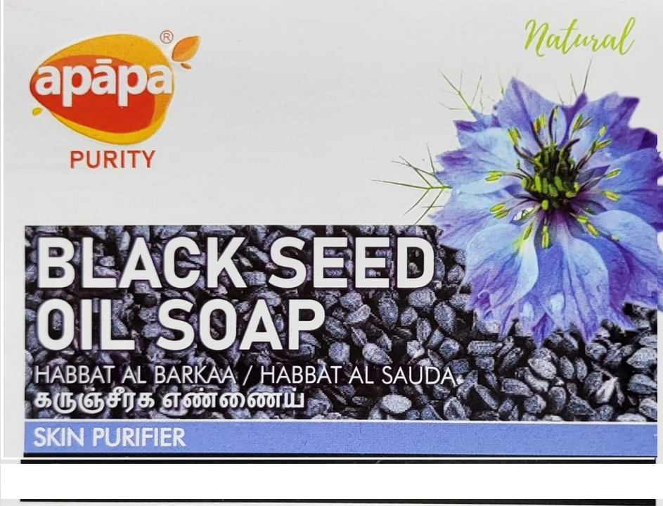 Apapa Blackseed soap