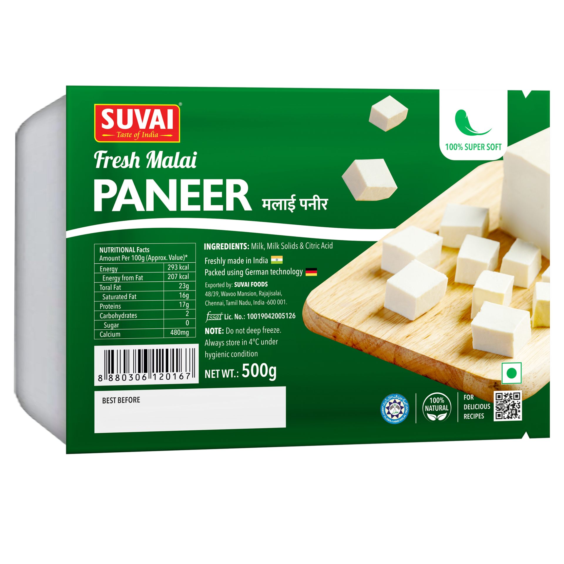 Suvai Fresh Malai Paneer BLOCK (Chilled)